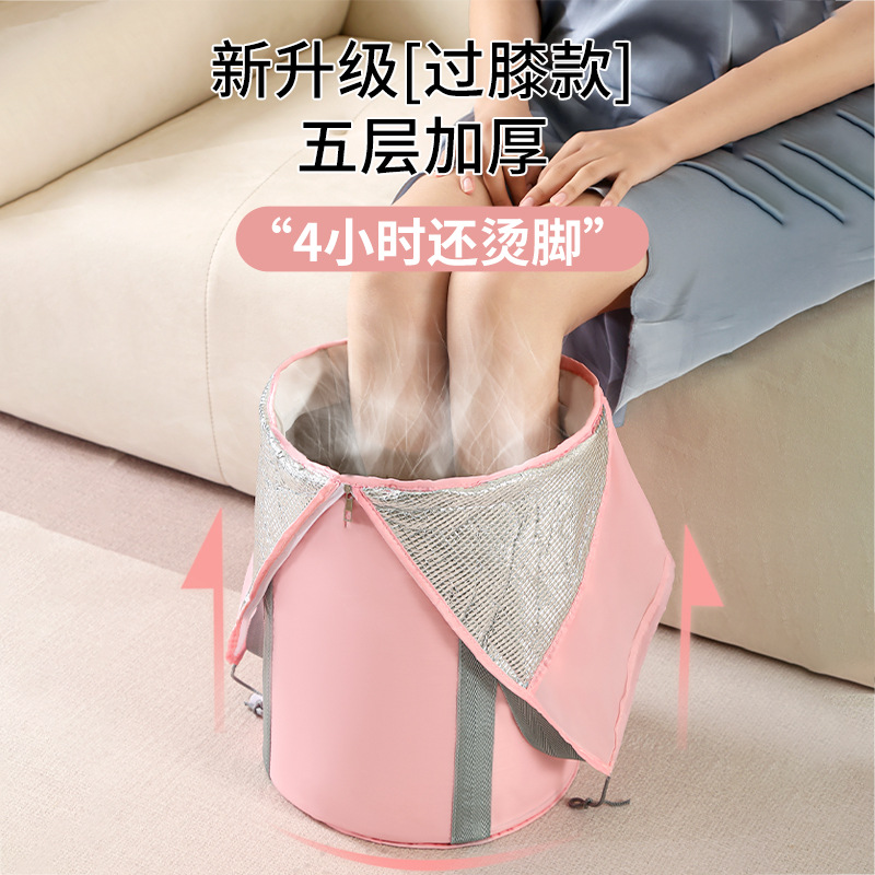 式泡脚桶加高过小腿五层保温