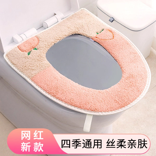 家用冬季加厚加绒保暖粘扣马桶垫图片