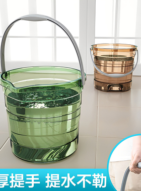透明加厚水桶塑料桶家用大号储水桶手提桶学生洗衣桶宿舍洗澡桶子