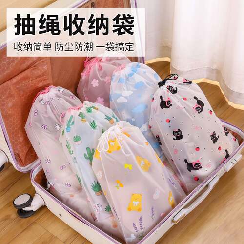 鞋袋装鞋子收纳袋旅行行李箱