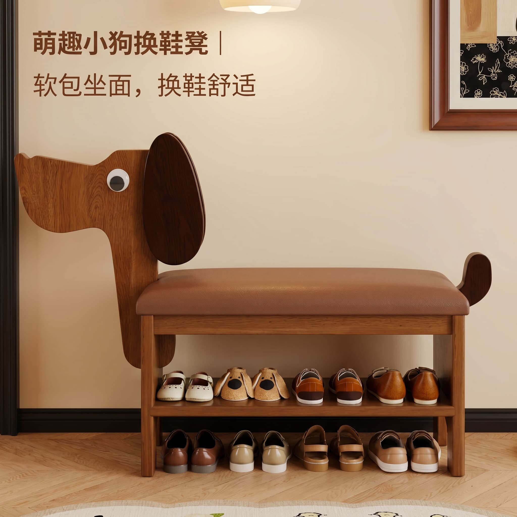 实木软垫换鞋凳家用整理置物架子出租房多层收纳坐凳一体鞋架