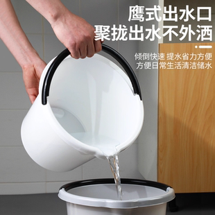 水桶家用储水塑料桶洗车手提水桶特大号加厚学生宿舍用洗澡洗衣桶