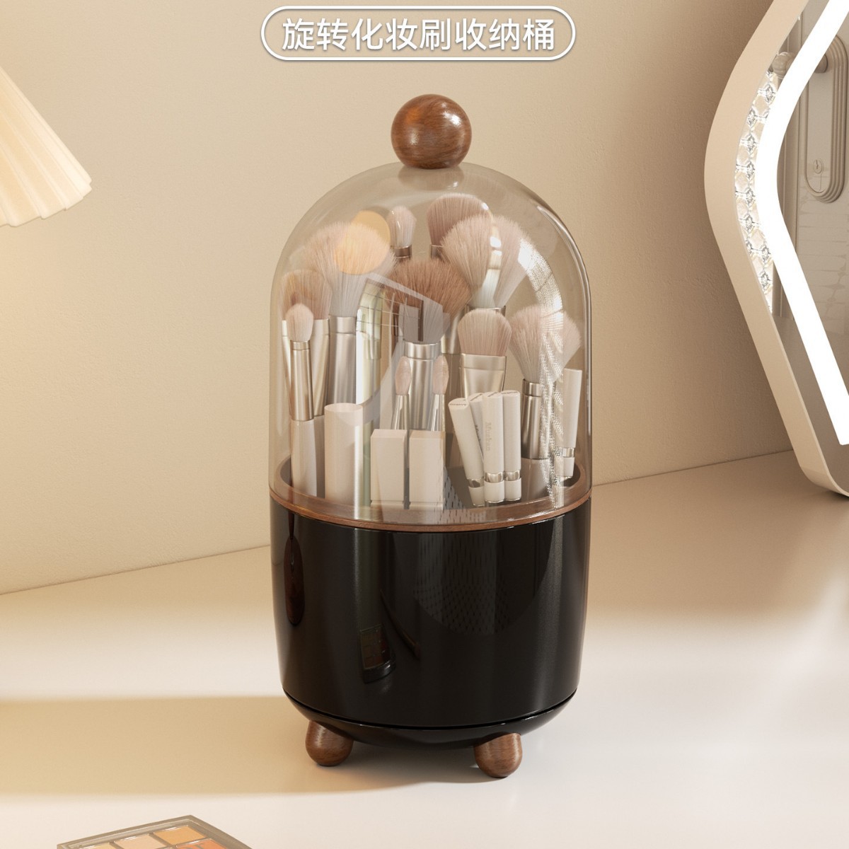 化妆刷收纳盒可旋转桌面化妆品
