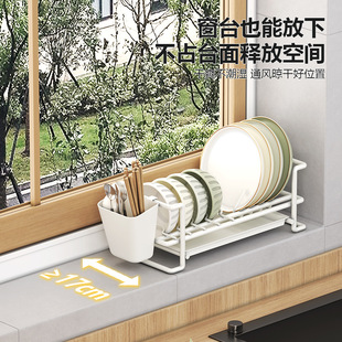 免安装落地式碗碟收纳架厨房碗盘置物架家用抽拉式碗碟架橱柜碗架