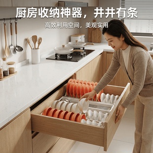 碗碟收纳架厨房橱柜内置抽屉碗柜盘子筷勺放碗沥水碗盘拉篮置物架