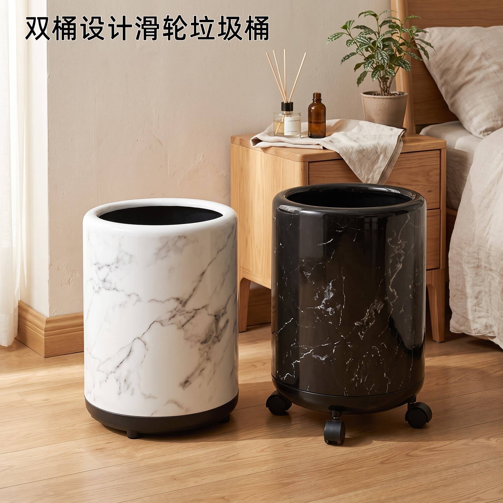 滑轮垃圾桶用复古仿大理石大号容量高颜值卫生桶敞口移动清洁桶