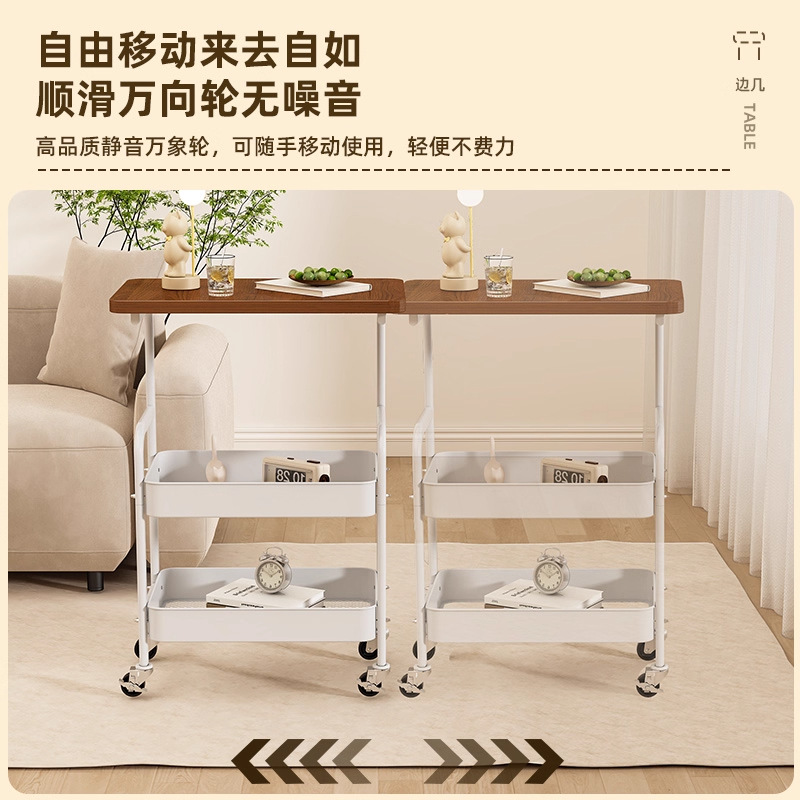 可移动茶几零食小推车奶油风客厅