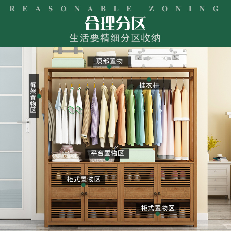 衣柜出租房用家用卧室简易大衣橱