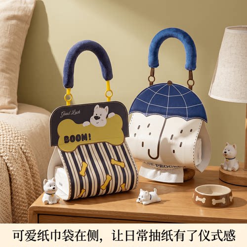 卡通可爱悬挂式纸巾挂袋防水壁挂