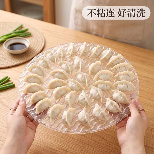 饺子托盘盖帘食品级帘子用透明
