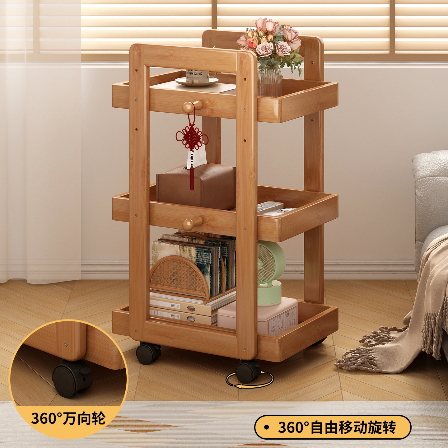 可移动置物架厨房调料架桌下小型