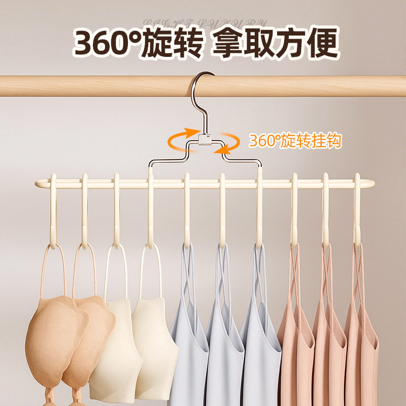 吊带内衣挂钩双钩衣架多功能挂架