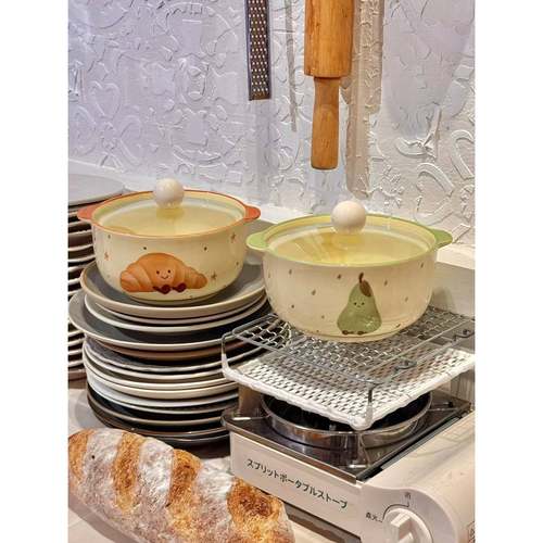 可爱绿梨泡面碗带盖宿舍学生饭碗