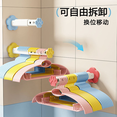 多功能挂衣架家用阳台免打孔壁挂