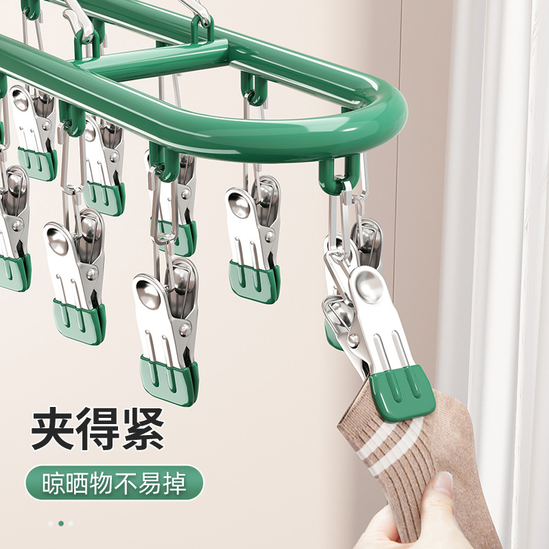 椭圆夹不锈钢袜架多功能晒凉晾