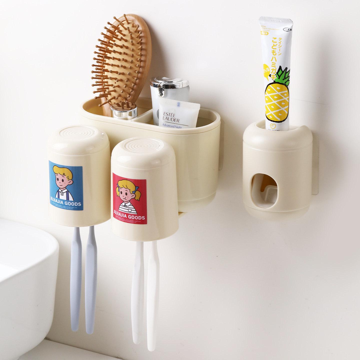 居家家牙刷置物架漱口杯子刷牙杯壁挂式免打孔牙膏卫生间收纳挂墙