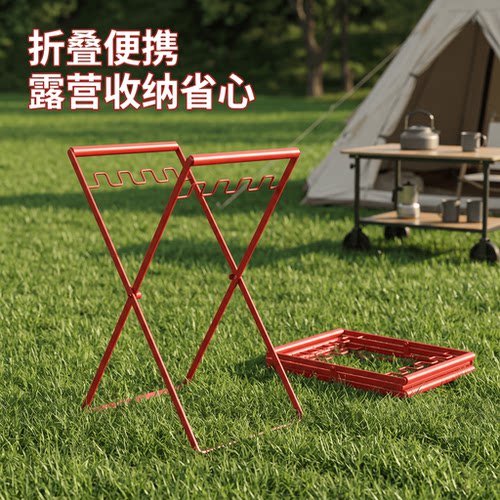 户外露营折叠垃圾架垃圾袋专用架