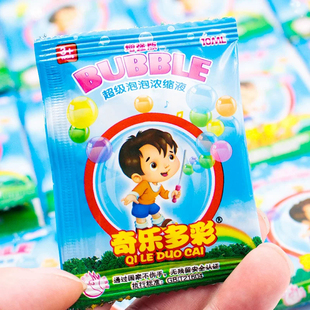 泡泡浓缩液泡泡精儿童泡泡枪玩具配件10ml泡泡棒专用液体泡泡枪