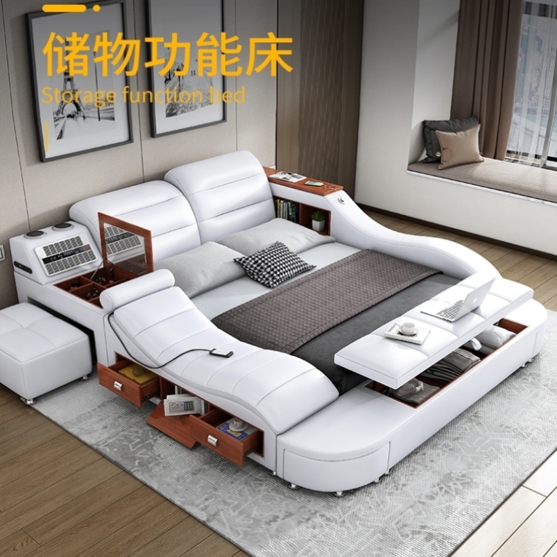 2021年新款多功能按摩真皮榻榻米床双人现代简约大
