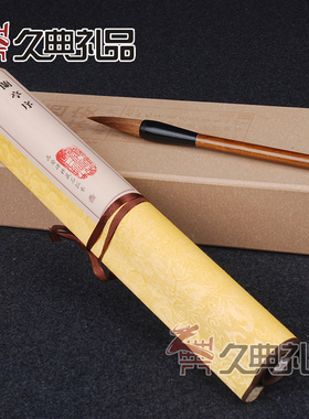 书法作品王羲之兰亭序石碑刻拓片毛笔字帖书法收藏文房礼品送朋友