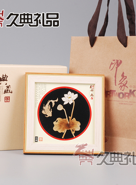 麦秆画伴手礼送礼可定制加logo