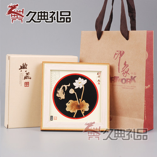 麦秆画伴手礼送礼可定制加logo