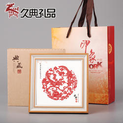 中国风特色剪纸画小方镜框画装饰画福字摆件西安特色礼品送朋友