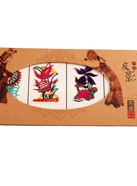 皮影牛皮小礼品伴手礼朋友送老外
