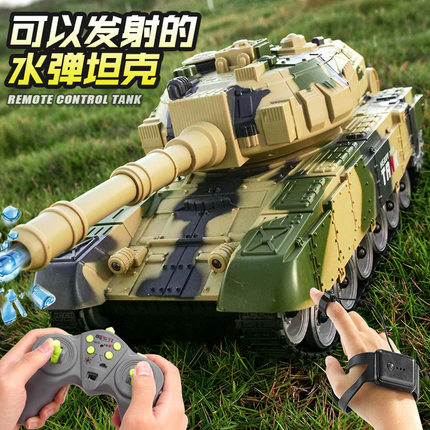 大号遥控水弹坦克汽车履带式儿童充电动越野装甲车模型男孩玩具车