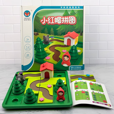 小红帽与大灰狼拼图桌游亲子益智