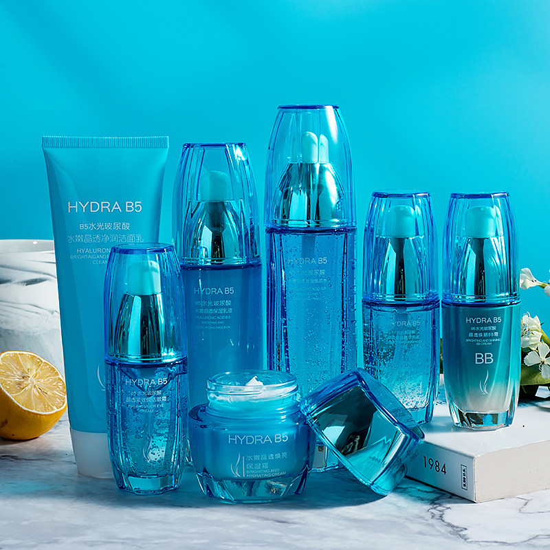 正品欧芝妍B5玻尿酸原液套装补水保湿清爽护肤品紧致精华眼霜敏感