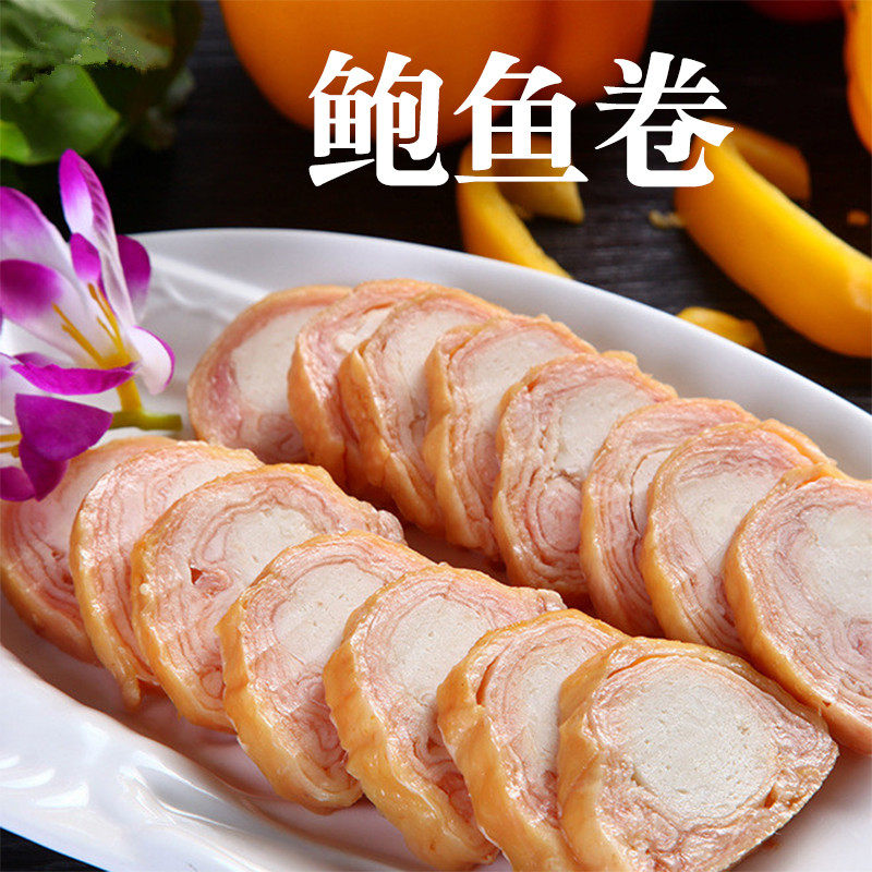 胜福鲍鱼卷海鲜卷6条闽南酒店特色冷盘小菜凉菜私房菜切片即食