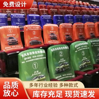 强大座椅套会议室电影院