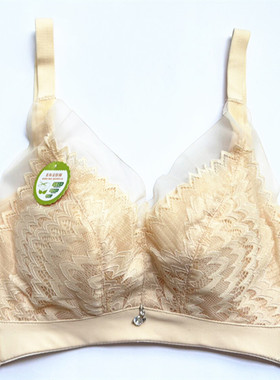 蕾丝大码薄杯舒适无钢圈文胸罩聚拢调整型上托收副乳女士内衣1846