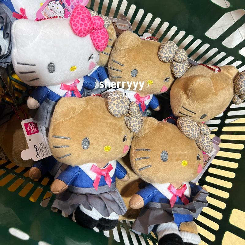 日本kitty学院风制服jk校服系列毛绒公仔包包挂件钥匙扣KT猫礼物