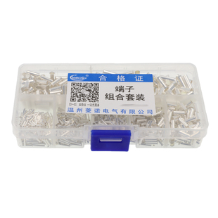 盒装 VEN系列 端子 管型裸端子EN 950只 欧式 EN管型裸端子套装