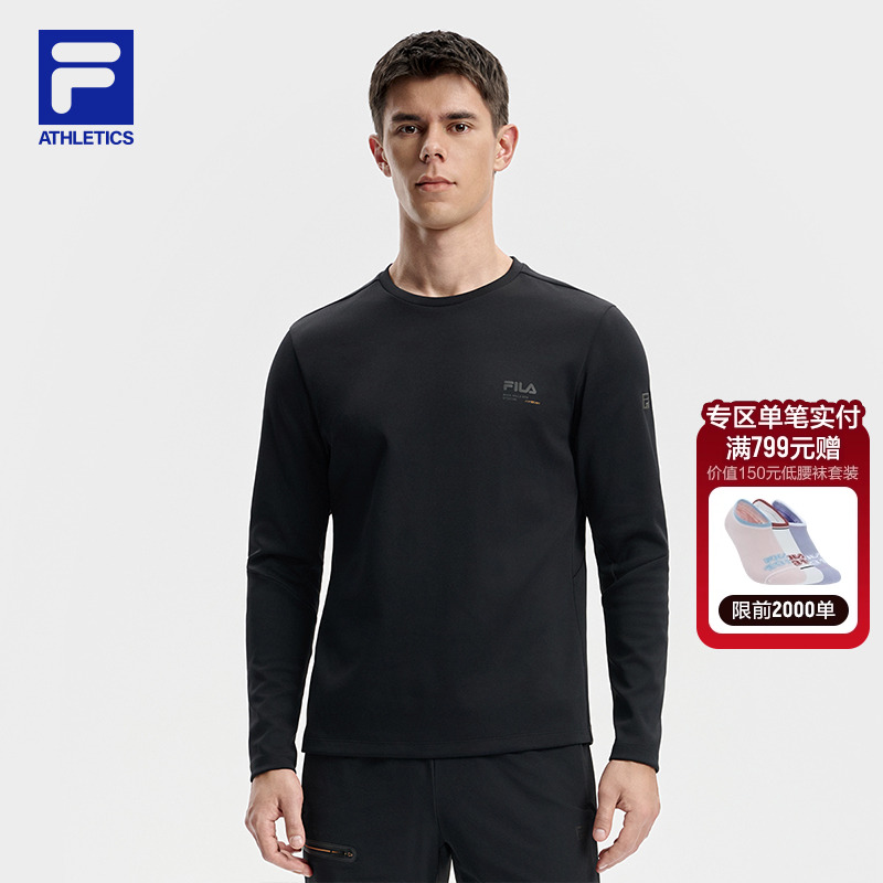 黄景瑜同款FILA 斐乐官方男子针织长袖上衣2025冬新款健身速干长T