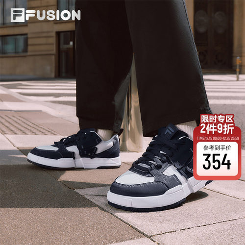 FILAFUSION斐乐男子板鞋