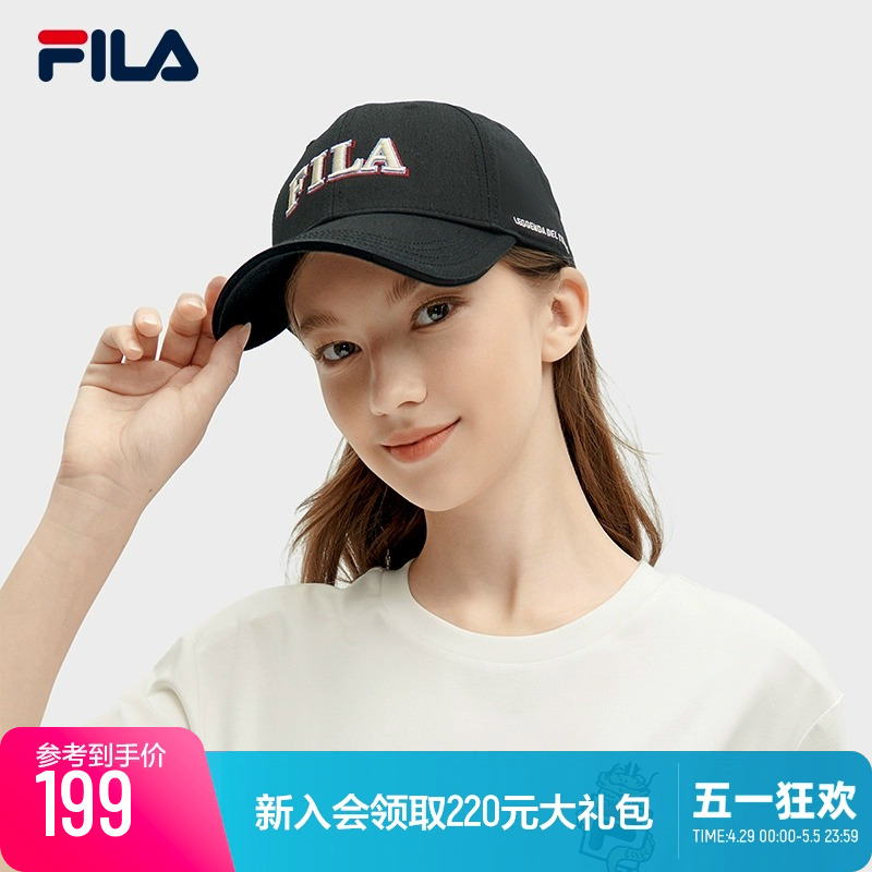 【杨幂同款】FILA 斐乐官方情侣款棒球帽2024春季运动帽鸭舌帽