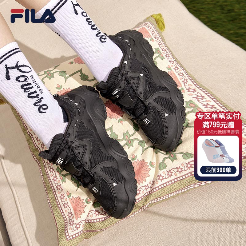 Fila斐乐猫爪鞋4代老爹鞋女男鞋