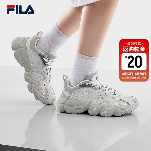 FILA斐乐女士ORIGINALE老爹鞋