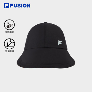FILA 凉感防晒运动帽鸭舌帽 FUSION斐乐潮牌女帽棒球帽2025夏新款