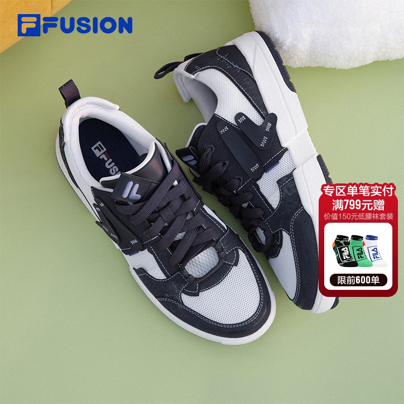 FILAFUSION斐乐潮牌几何女板鞋