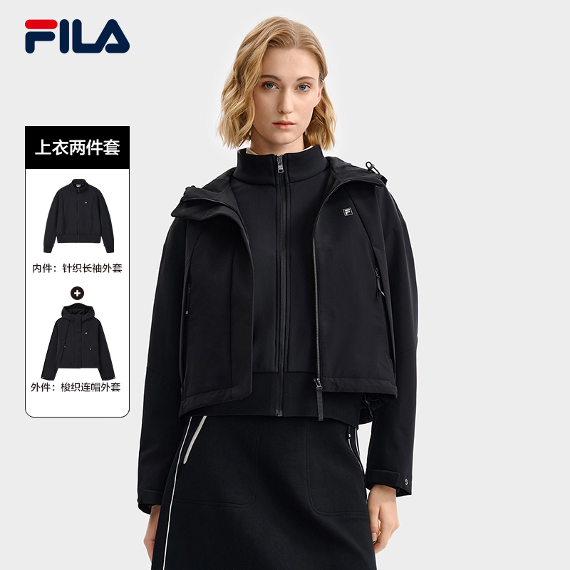 FILA斐乐女子梭织两件套