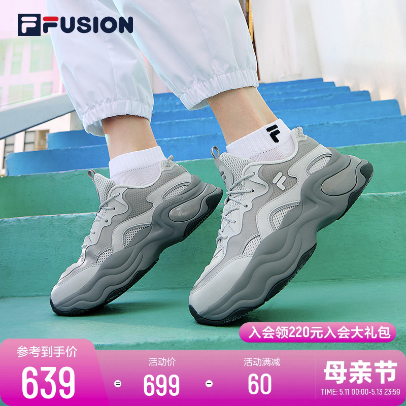 FILA FUSION斐乐潮牌泡泡鞋老爹鞋女鞋官方旗舰厚底运动鞋休闲鞋-封面