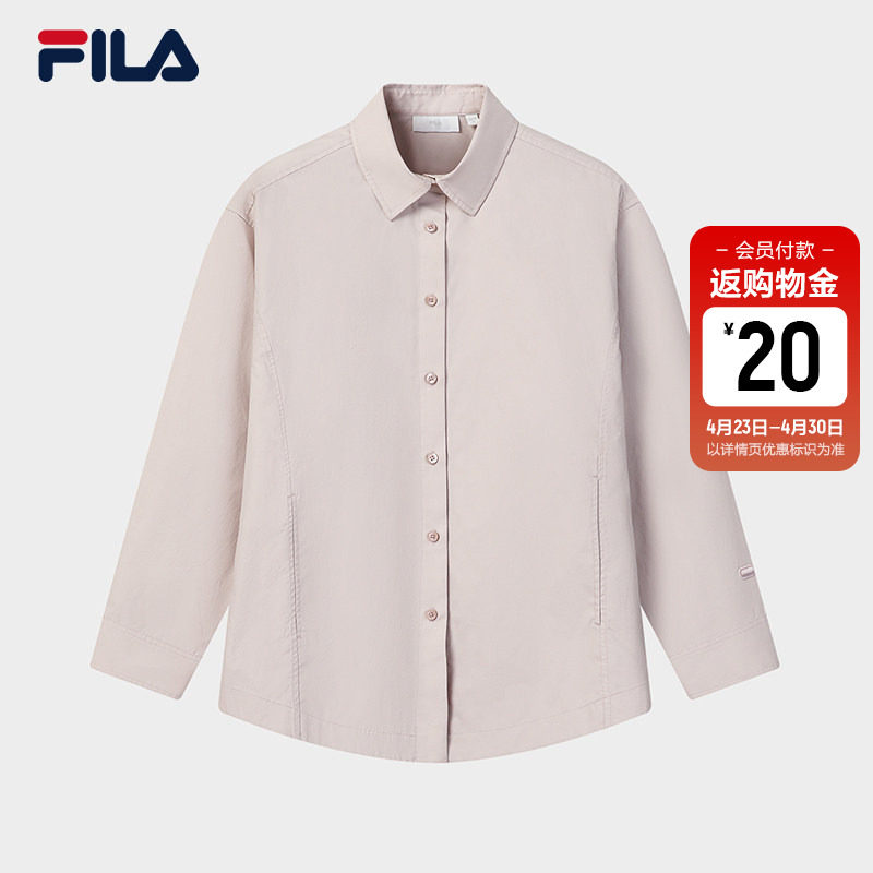 FILA 斐乐官方女子梭织长袖衬衫2026春新款休闲简约纯棉宽松上衣