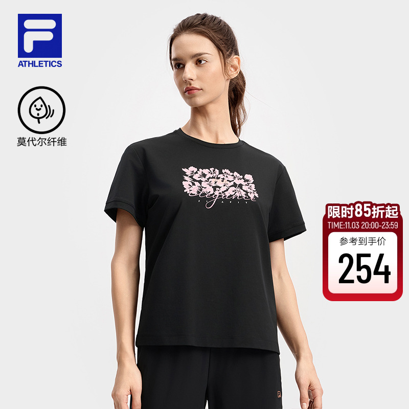 FILA斐乐女士针织短袖衫