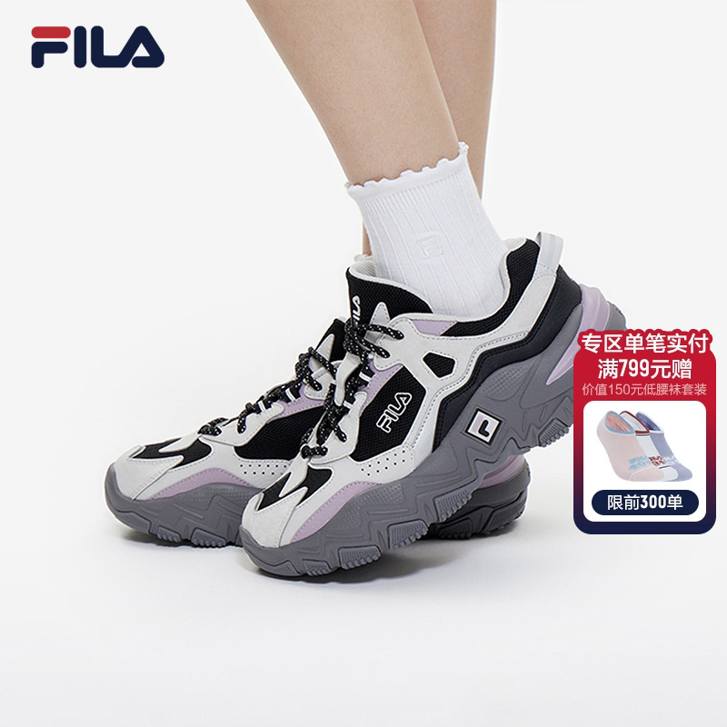 FILA斐乐掠夺者2女跑步鞋男鞋