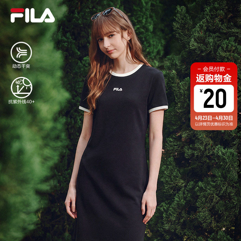 FILA 斐乐官方女子连衣裙2026夏季新款时尚休闲防晒运动修身T恤裙