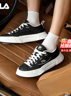 岩行帆布鞋|FILA 斐乐男FOSSO1+网面黑色轻便透气板鞋运动休闲鞋